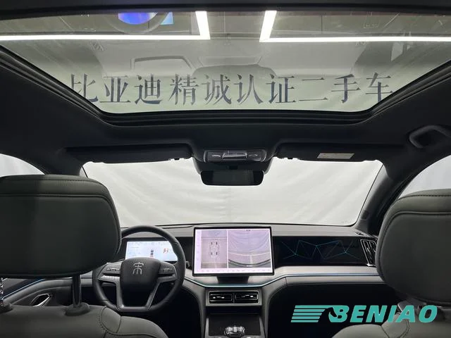 2025-byd-song-l-smart-driving-interior 2025-byd-song-l-smart-driving-interior