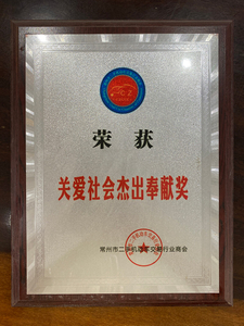 certificate1
