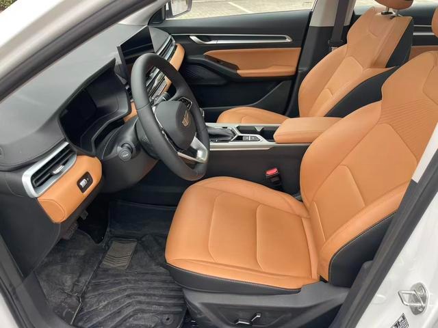 Geely Emgrand car dealer