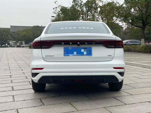 Geely Emgrand China dealer