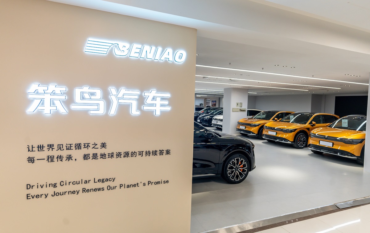 Beniao used car & New car sale