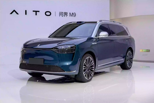 AITO M9 EV