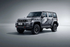 Baic BJ40