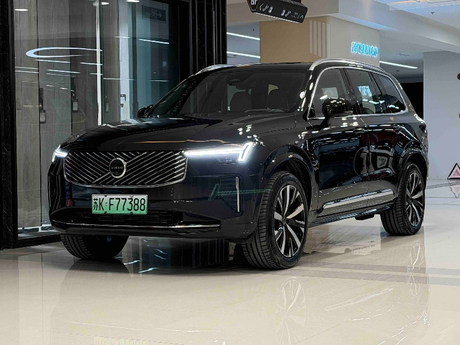 Used Volvo XC90 for sale.jpg