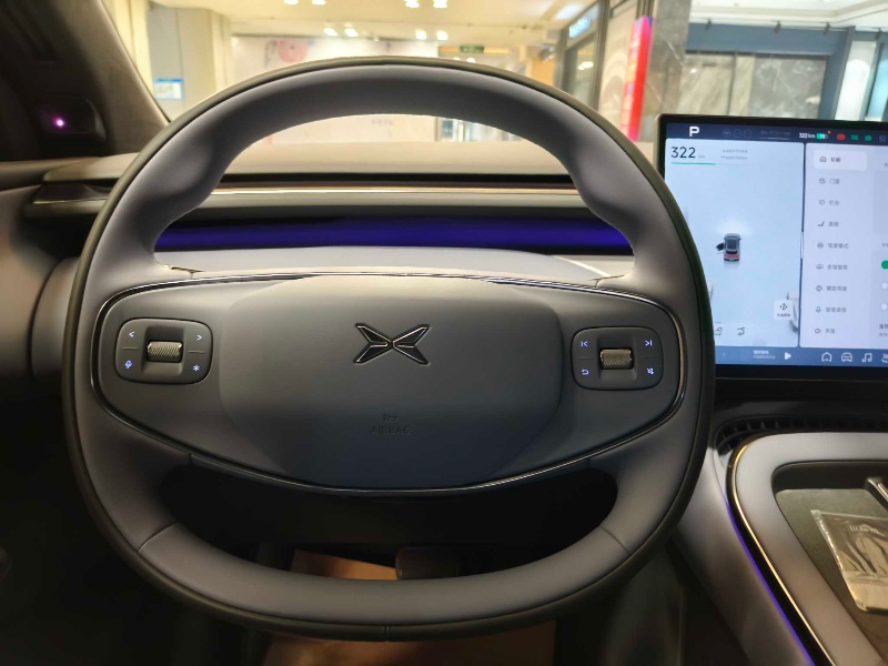 Xpeng G7 specifications