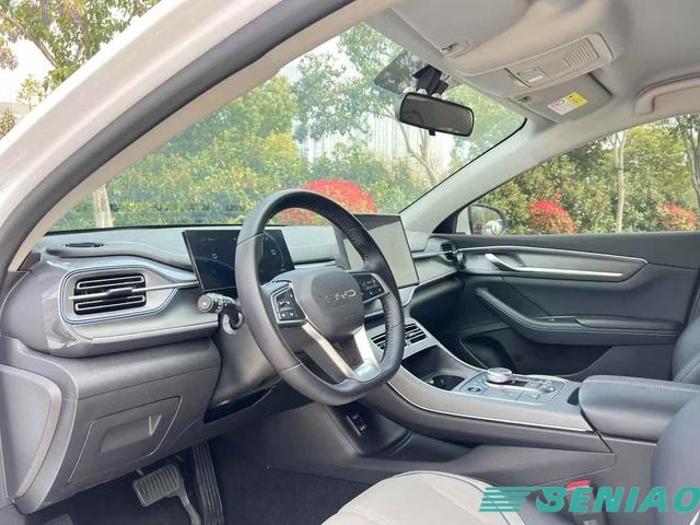 destroyer 05 vs qin plus