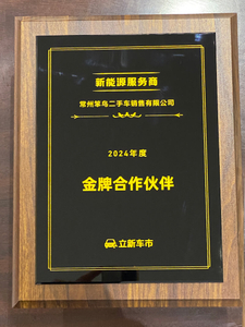 certificate7