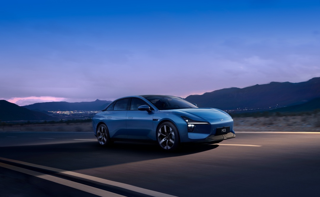 xpeng mona m03 price