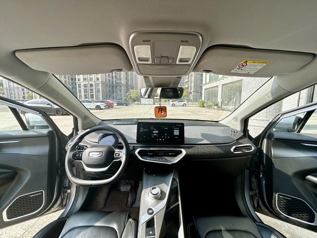 Geometry C landing price