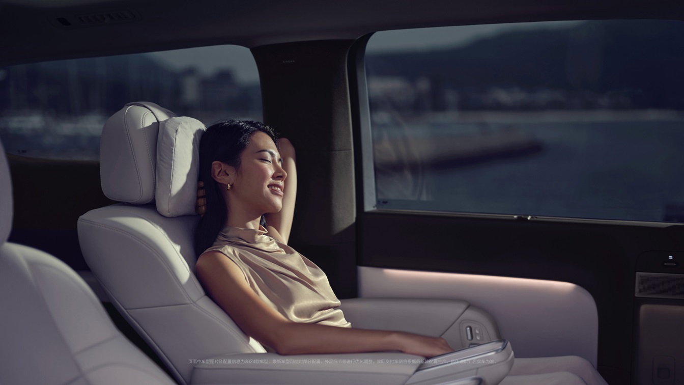 Li Auto NVH Technology - Beniao shop