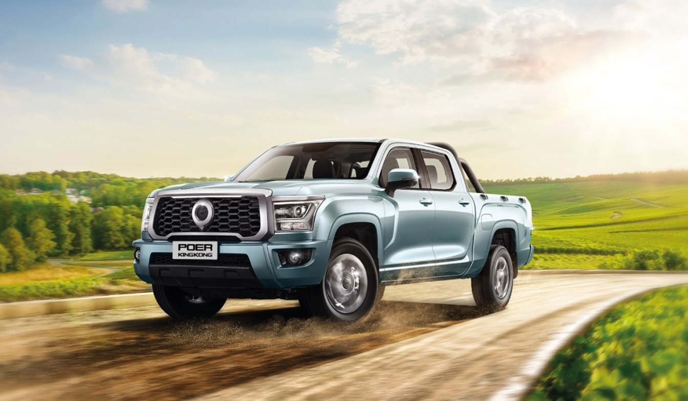 GWM King Kong cannon