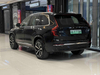 Volvo XC90 T8