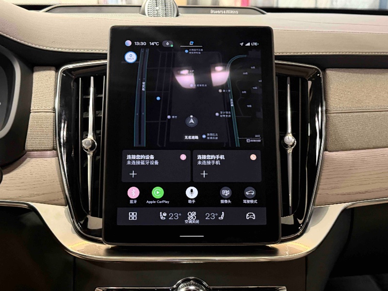 Volvo XC90 luxury SUV