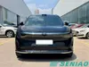 ZEEKR 7X 2025 100kWh AWD Long Range EV SUV Left Hand Drive Wholesale Supplier China