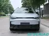 Leapmotor C16 Range Extender SUV 200KM Premium 6 Seat Chinese Electric Car