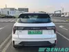 Lynk & Co 01 EM-P 1.5TD Plus Plug-in Hybrid SUV Smart Family Vehicle