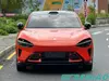 Xiaomi YU7 2025 SUV 0-60 Fast AWD Performance Long Range Luxury Electric Car