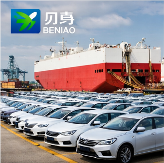 Chinese used car exporte