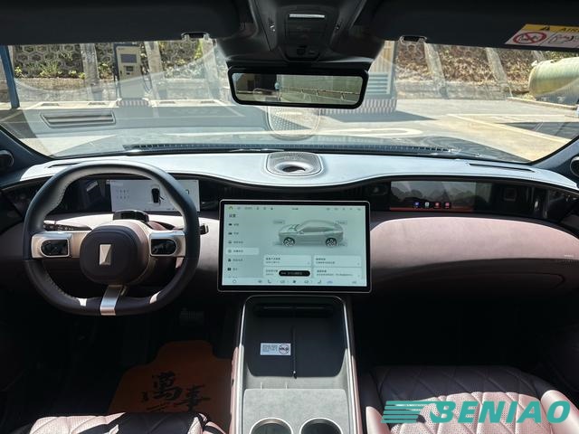 avatr-11-luxury-electric-car