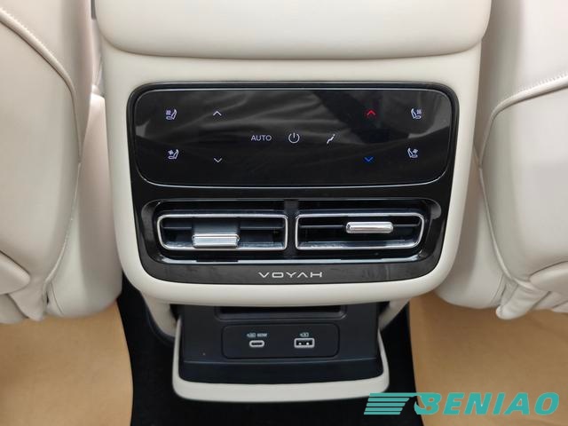 voyah free ota update infotainment