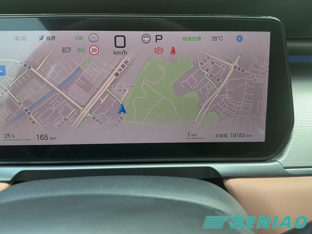 byd-song-l-fast-charging-port