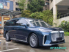 Voyah Dreamer Plug-in Hybrid Smart MPV