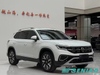 Volkswagen Tayron 380TSI 4Motion