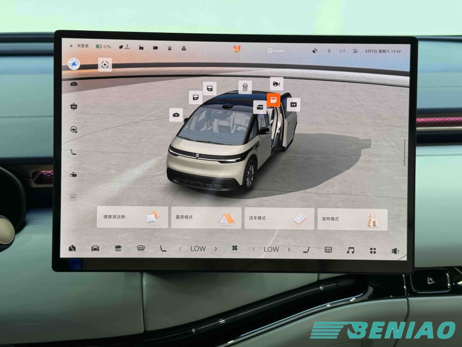 ZEEKR MIX long range EV