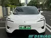 AVATR 11 Rear Wheel Drive 90kWh Electric SUV Smart Driving Premium Export Vehicle