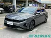 Used Kia Cerato K3 1.5L Luxury Sedan Buy from China Car Supplier