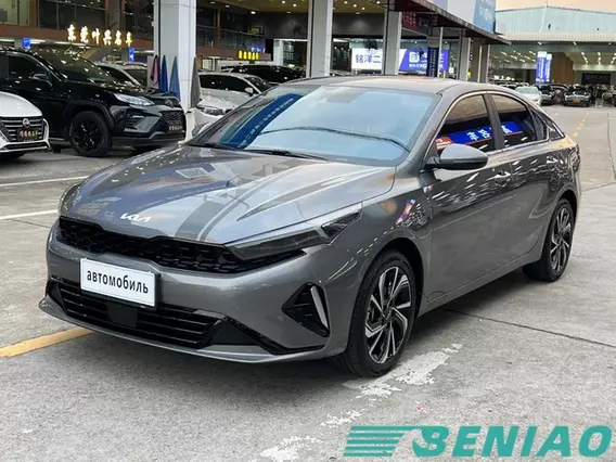 Used Kia Cerato K3 1.5L Luxury Sedan Buy from China Car Supplier