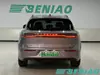 Voyah FREE 2025 FREE+ 4WD QianKun Long Range Electric SUV Used Car China Exporter