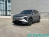 Geely Galaxy L7 LHD PHEV SUV Chinese Car Exporter