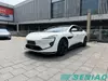 AVATR 12 2025 Ultra REEV Luxury Sedan China Car Supplier