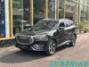 Jetour X70 Plus Style 1.5T Turbo SUV 5-Seater China Used Car Supplier