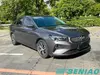 Geely Emgrand 2025 Low Mileage Used Car Affordable Sedan China Supplier