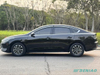 BYD Destroyer 05 DM-i Hybrid Sedan