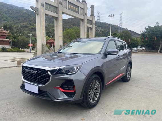 Jetour X70 2023 1.5T DCT Transcend PRO 5-Seater