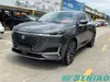2024 Changan UNI-K SUV 2.0T Luxury Intelligent Family Vehicle
