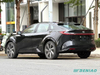 Toyota bZ5 Long Range Electric SUV