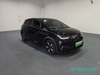 Dolphin 2025 Smart Driving Edition 410KM Fashion Edition