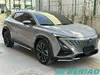 Changan UNI-T Price 1.5T Luxury Technology Compact SUV