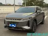 EXEED RX Price 400T AWD Intelligent Luxury Family SUV Model