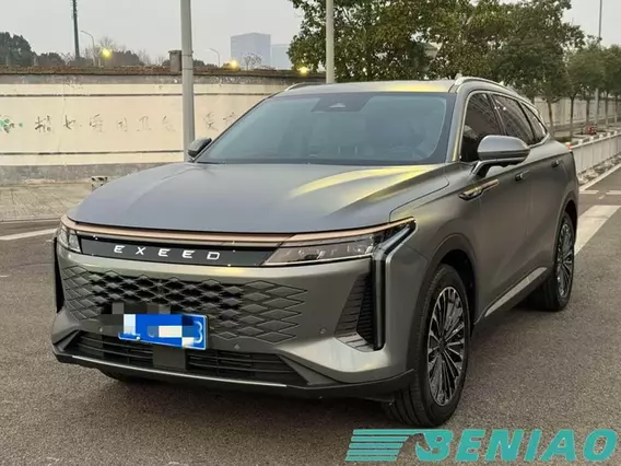 EXEED RX Price 400T AWD Intelligent Luxury Family SUV Model