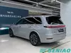 Li Auto L9 Ultra AWD Luxury SUV High Performance Family Adventure Car