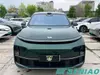Lixiang L9 Ultra Extended Range Electric SUV Smart Driving Vehicle