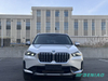 2023 BMW X1 sDrive20Li X Design Package