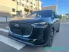 Chery Tiggo 8 Plus Smart Driving Premium SUV Wholesale Vehicle