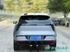 Geely Boyue L 2025 Fourth Generation 1.5TD DCT Shanhe Smart SUV Vehicle