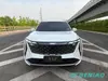 Geely Boyue L 1.5T Turbo Intelligent SUV with Premium Interior Export Car